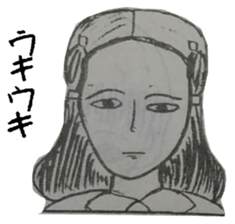 Memories of Ryu-chan sticker #11839061