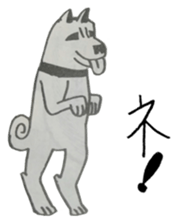 Memories of Ryu-chan sticker #11839069