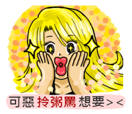 I am your mother sticker #11839132