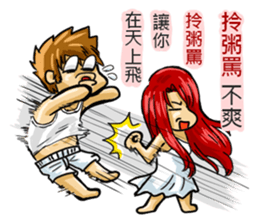 I am your mother sticker #11839148