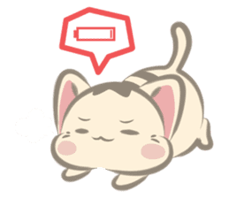 Lazy meowww 2 (English ver) sticker #11839184