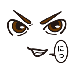 4 Faces Sticker sticker #11839350