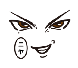 4 Faces Sticker sticker #11839352