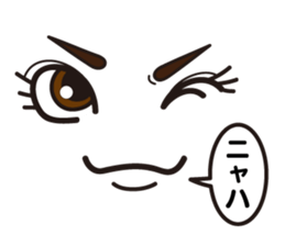 4 Faces Sticker sticker #11839353