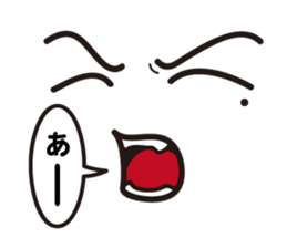 4 Faces Sticker sticker #11839355