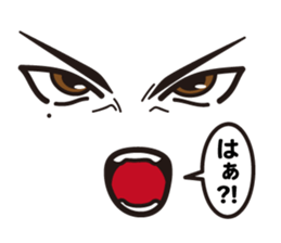 4 Faces Sticker sticker #11839356