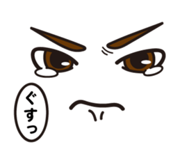 4 Faces Sticker sticker #11839358