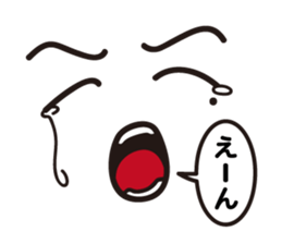 4 Faces Sticker sticker #11839359