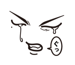 4 Faces Sticker sticker #11839360