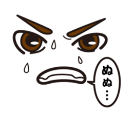 4 Faces Sticker sticker #11839362