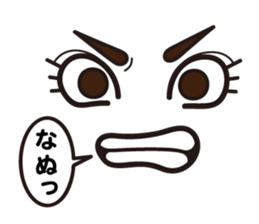 4 Faces Sticker sticker #11839365