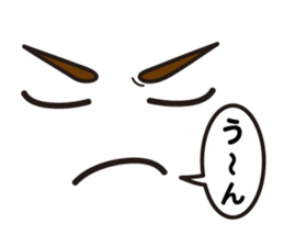 4 Faces Sticker sticker #11839366