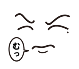 4 Faces Sticker sticker #11839367