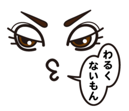 4 Faces Sticker sticker #11839377