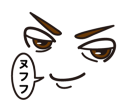 4 Faces Sticker sticker #11839378