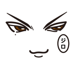 4 Faces Sticker sticker #11839380