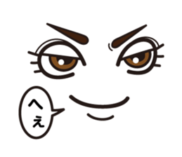 4 Faces Sticker sticker #11839381