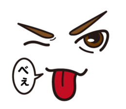 4 Faces Sticker sticker #11839382