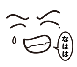 4 Faces Sticker sticker #11839383