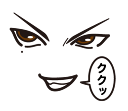 4 Faces Sticker sticker #11839384