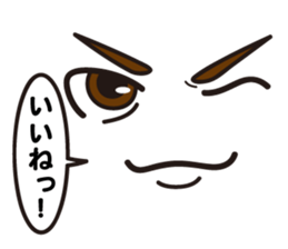 4 Faces Sticker sticker #11839386