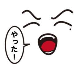 4 Faces Sticker sticker #11839387