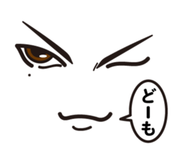 4 Faces Sticker sticker #11839388