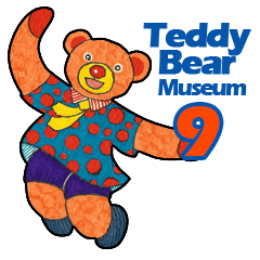 Teddy Bear Museum 9
