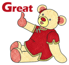 Teddy Bear Museum 9 sticker #11839406