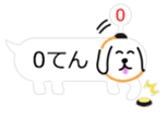 BALLOON DOG 5 sticker #11839436