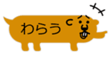 BALLOON DOG 5 sticker #11839440