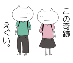 loosely live2 sticker #11839590