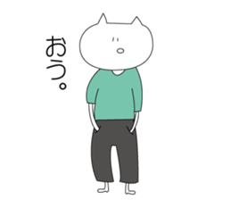 loosely live2 sticker #11839592