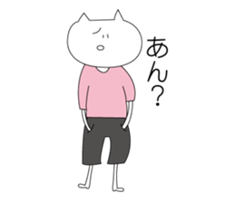 loosely live2 sticker #11839593