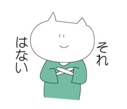 loosely live2 sticker #11839596