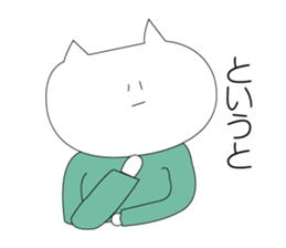 loosely live2 sticker #11839597