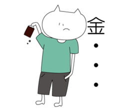 loosely live2 sticker #11839599