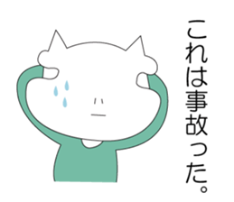 loosely live2 sticker #11839605