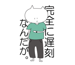 loosely live2 sticker #11839606