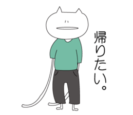 loosely live2 sticker #11839609