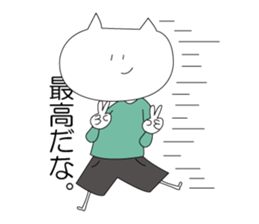 loosely live2 sticker #11839610