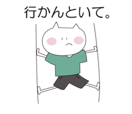 loosely live2 sticker #11839611