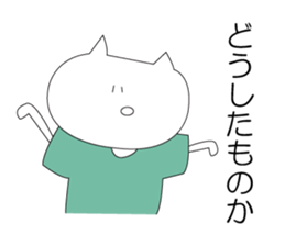 loosely live2 sticker #11839612