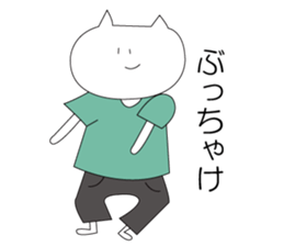 loosely live2 sticker #11839613