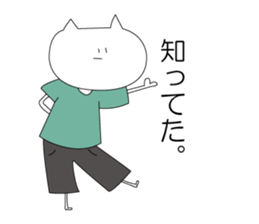 loosely live2 sticker #11839614