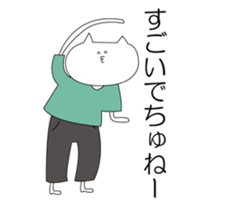 loosely live2 sticker #11839615