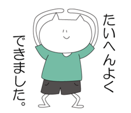 loosely live2 sticker #11839616