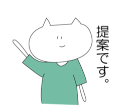 loosely live2 sticker #11839617