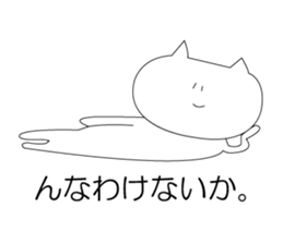 loosely live2 sticker #11839618