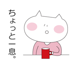 loosely live2 sticker #11839619